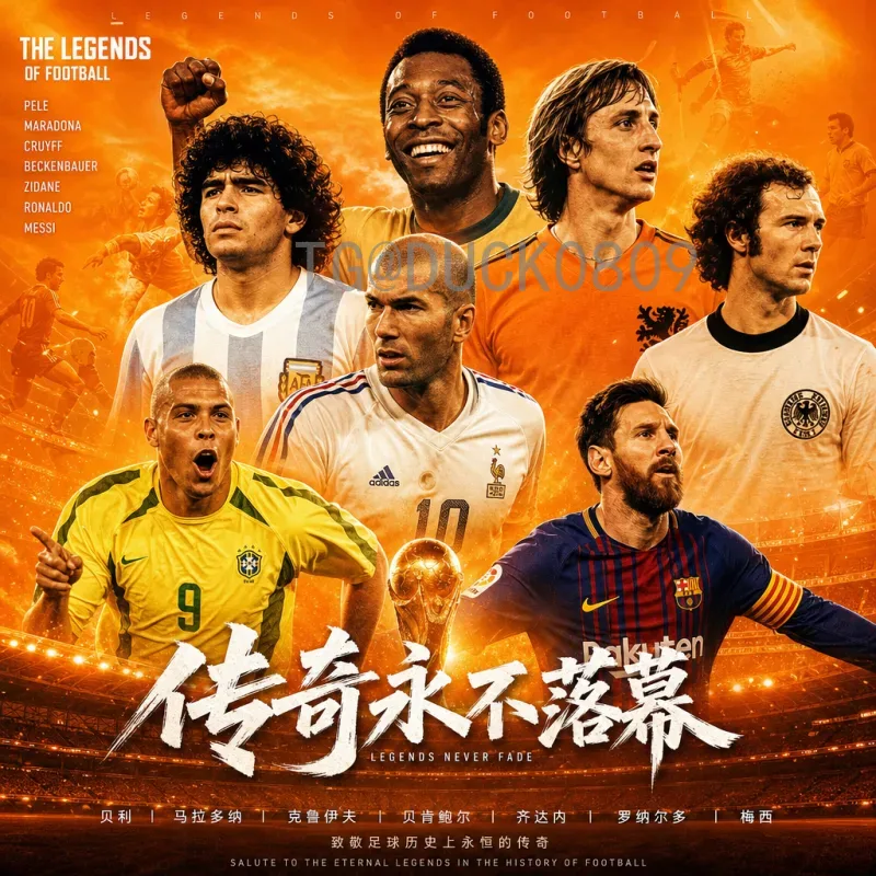 佩德里世界杯小组赛表现预测：西班牙中场核心能否延续辉煌？