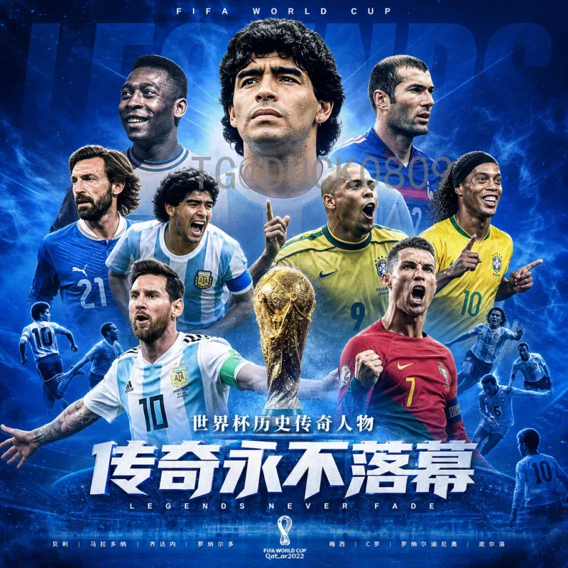 2026年美加墨世界杯中国队赛程全解析：冲击之路与关键战役
