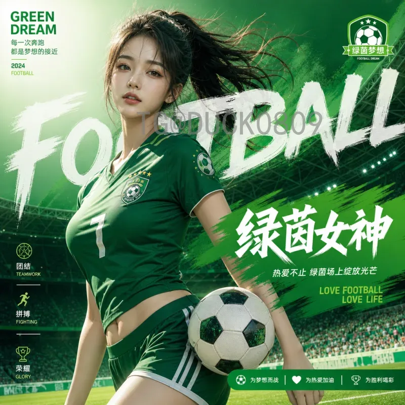 2026年美加墨世界杯主办城市在哪里？最新名单与球场详解